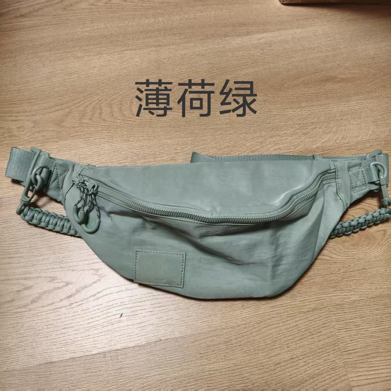 559时尚纯色腰包~~~