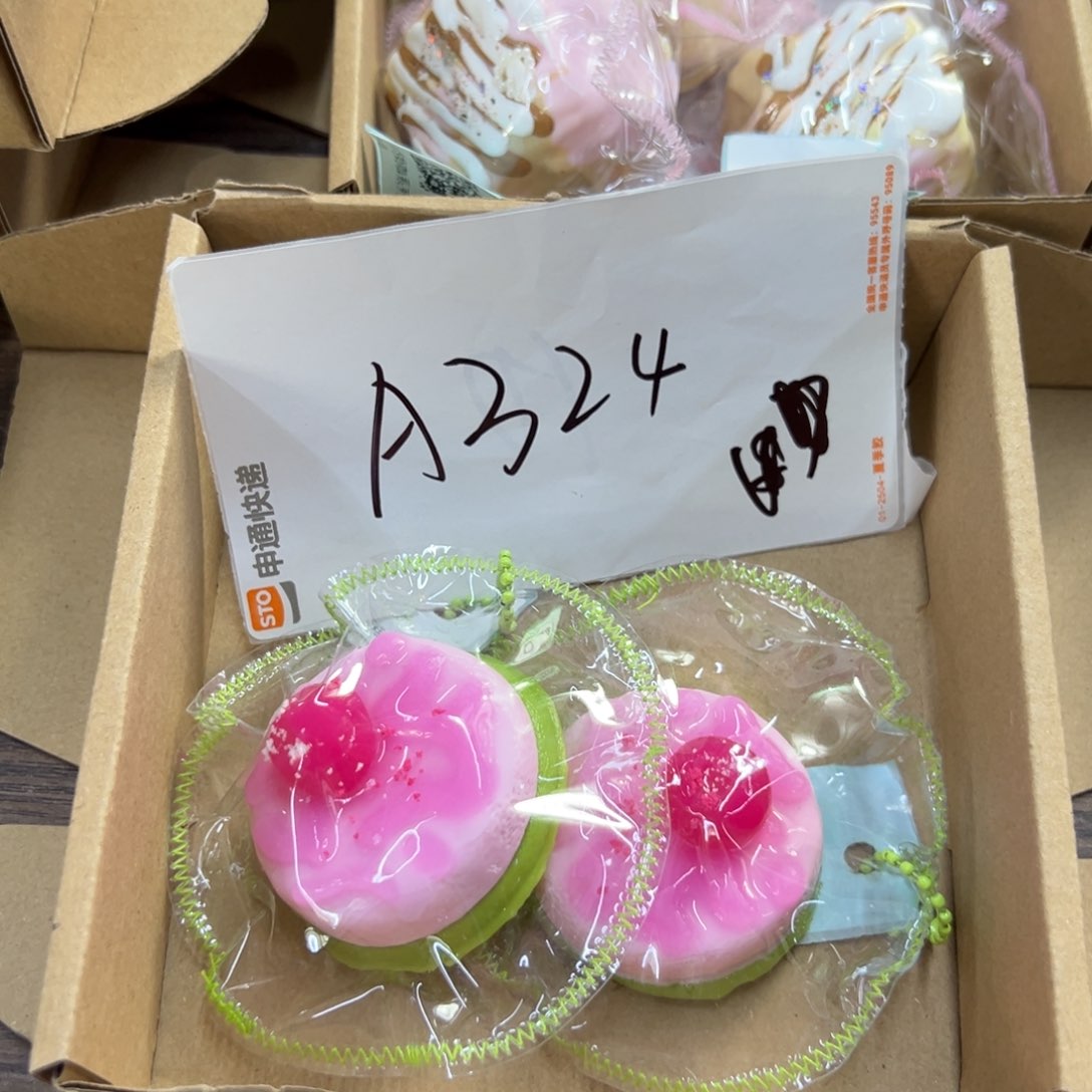 硅胶A324啊啊啊啊啊啊啊