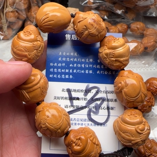 橄榄核把件橄榄核工艺品