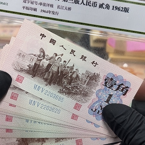 健健康康平平安安