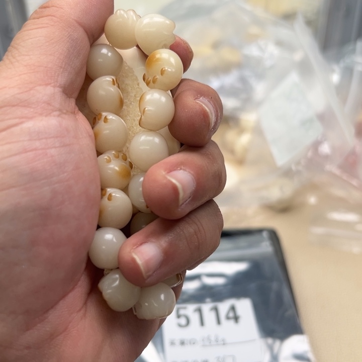 吊坠白玉菩提黄色5114