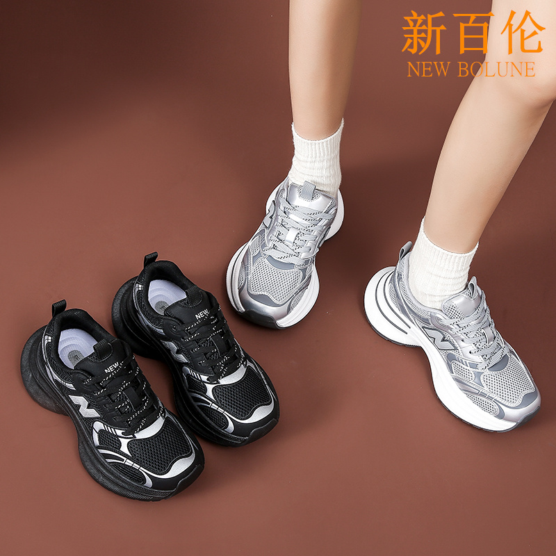 新百伦2025新款时尚休闲银色老爹鞋百搭复古女生运动鞋厚底增高鞋