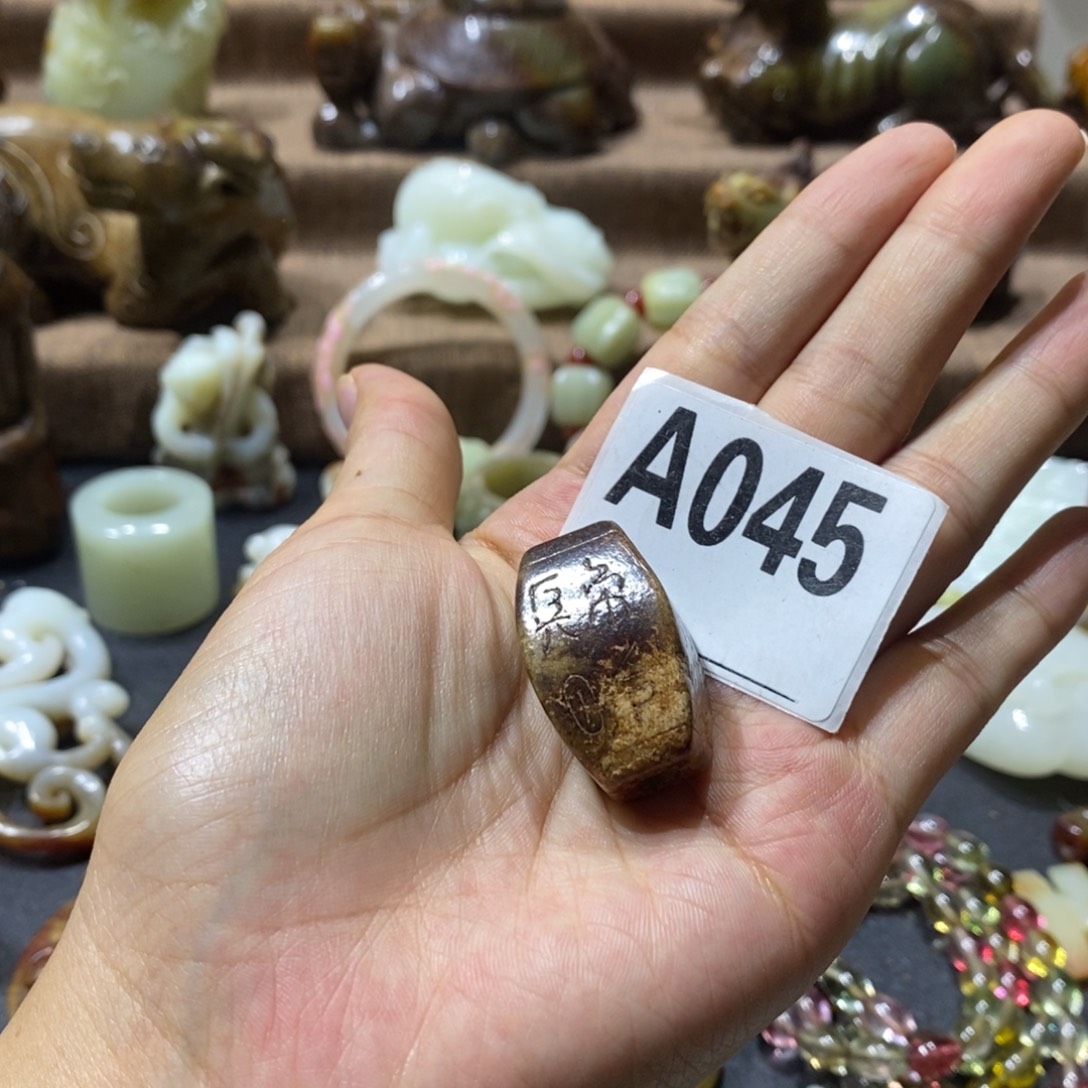 未镶嵌和田玉挂件