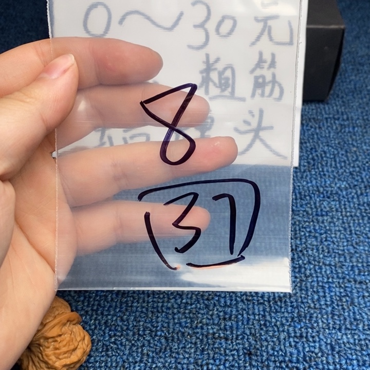 哈哈哈哈哈哈哈哈哈哈哈哈哈