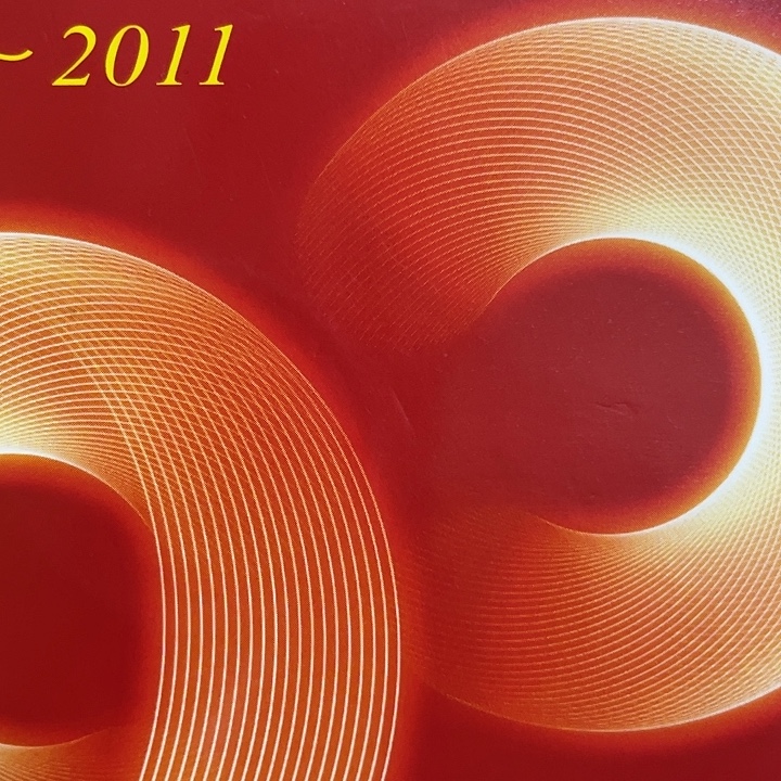 塑料点五M0Q6639001