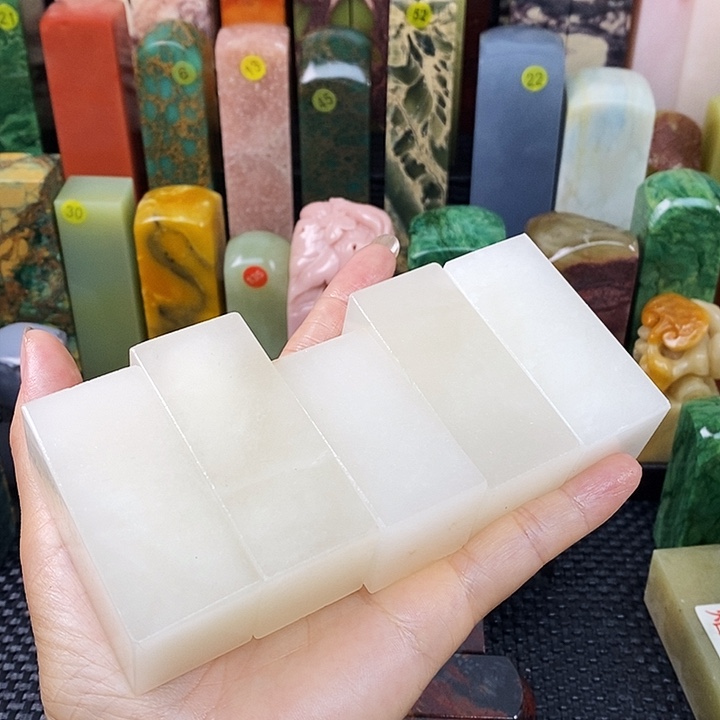 无***奈印石青田石西班牙石头