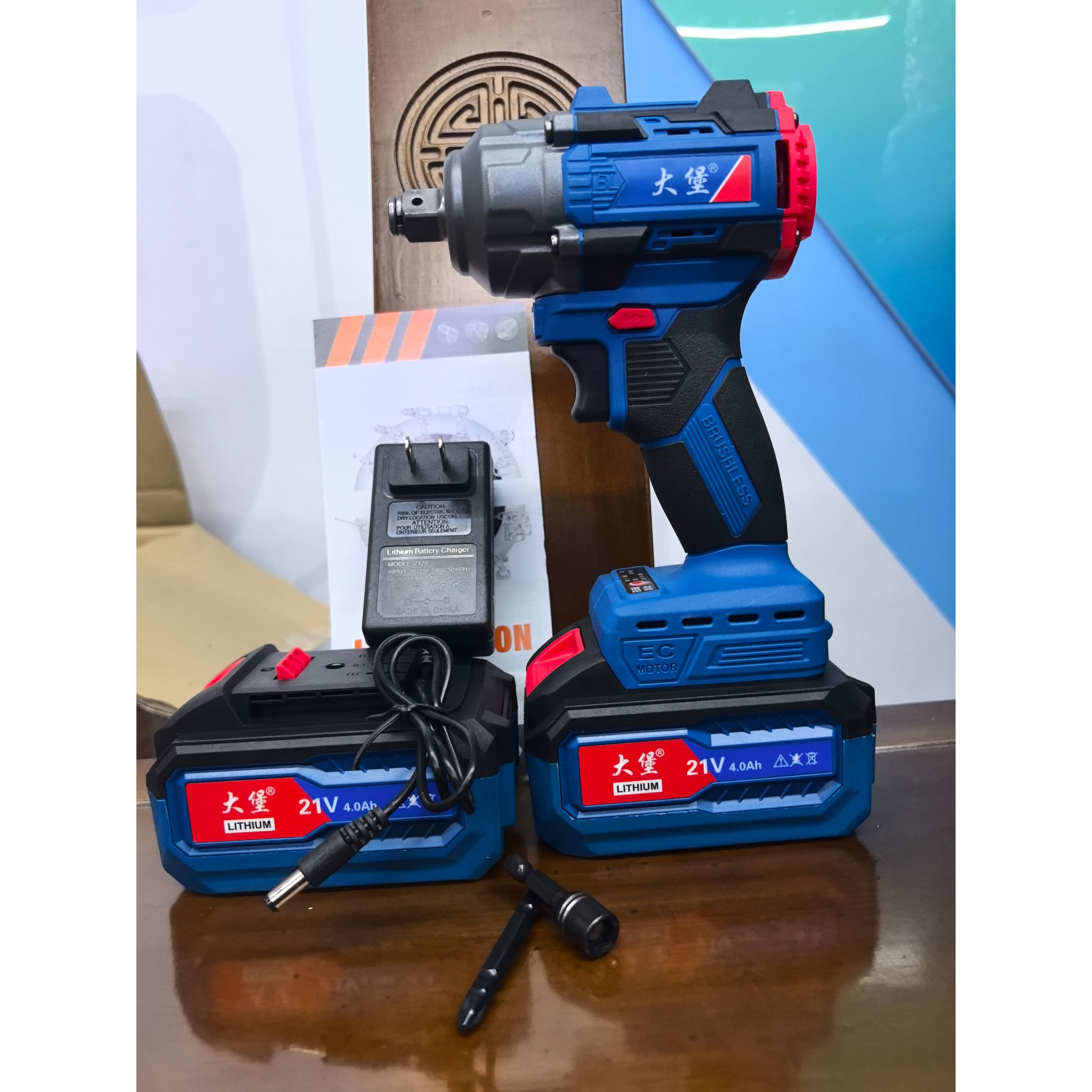 两电一充】大堡750N.m工业级无刷电动扳手（送两个批头）