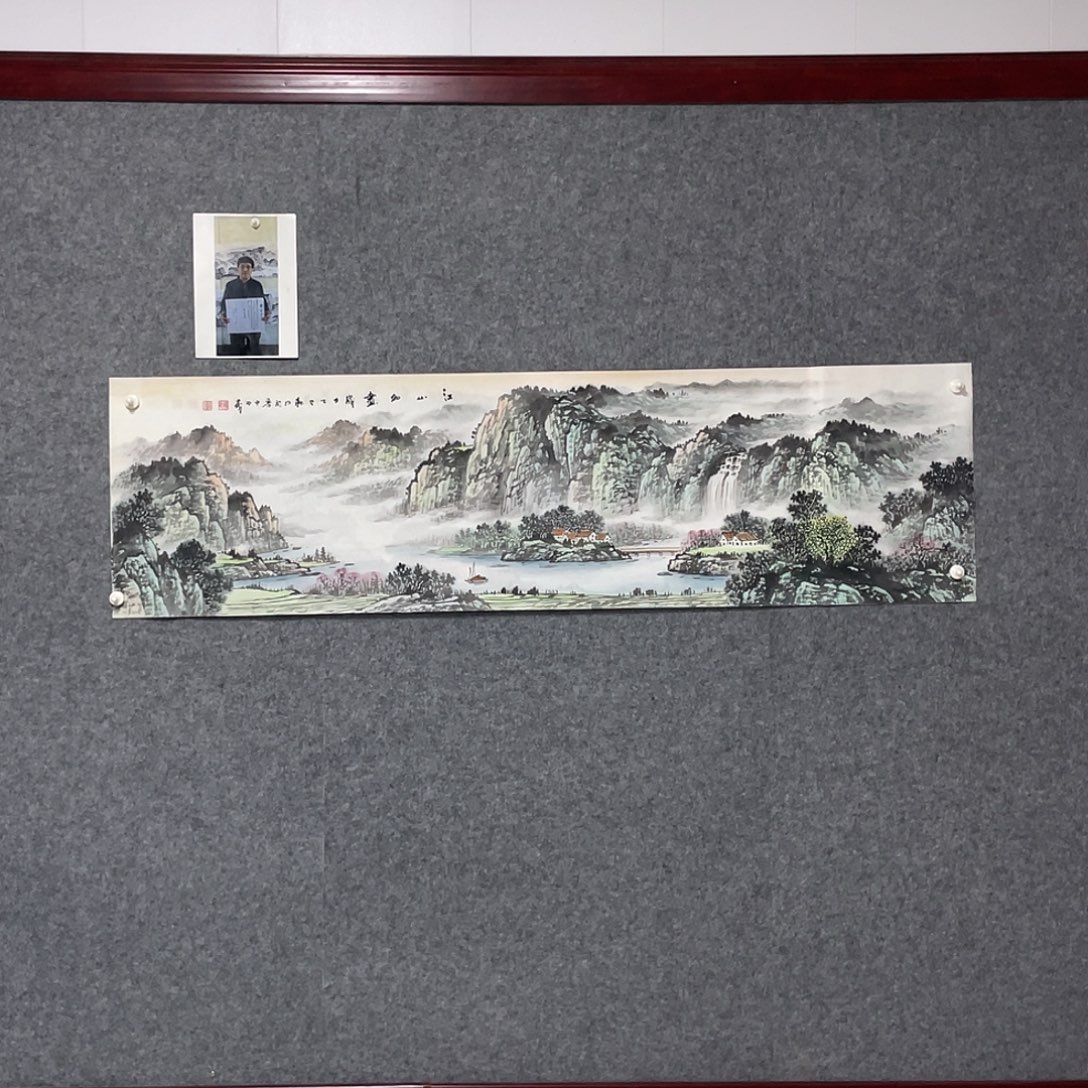 国画六尺对开180.50画芯 捡漏