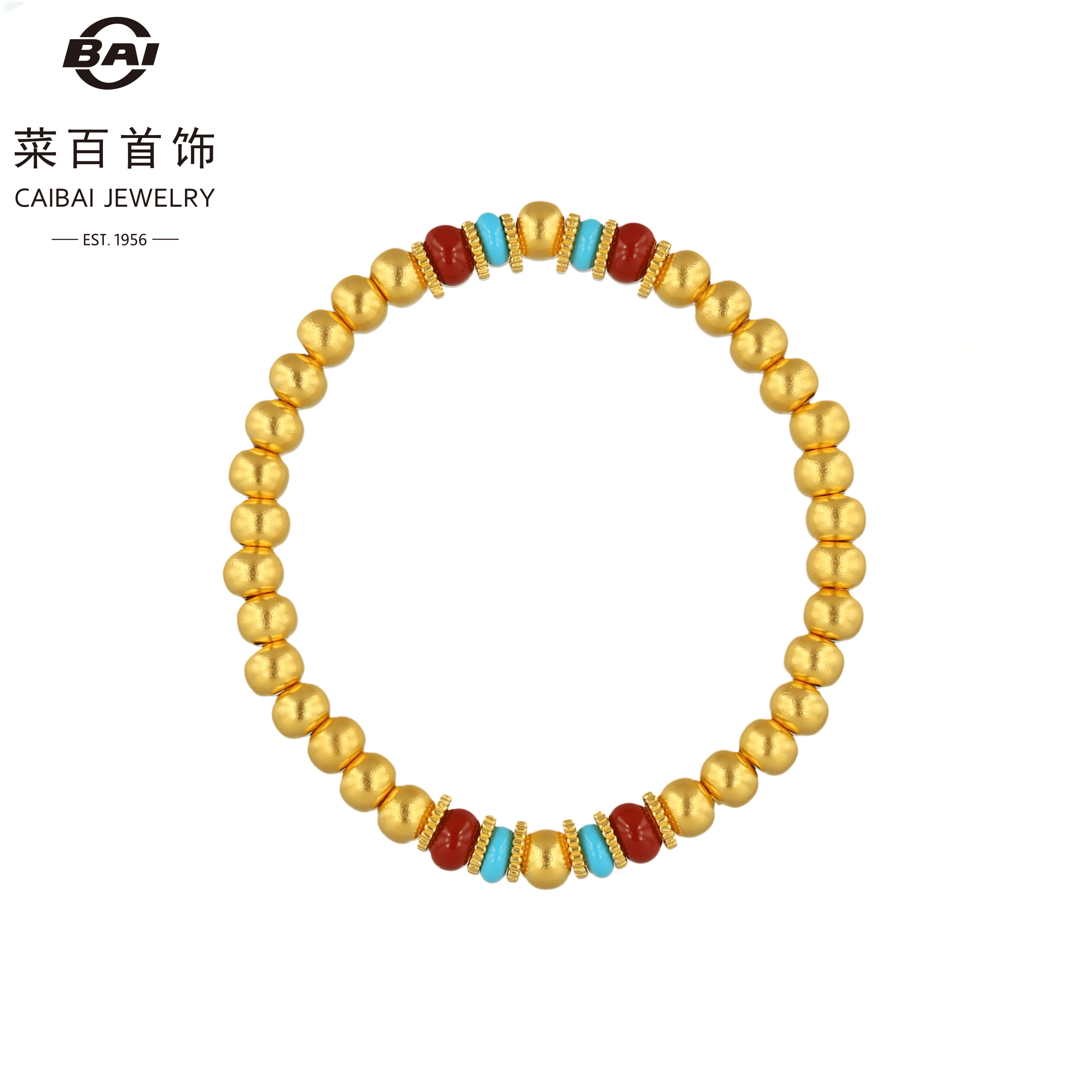 CAIBAI JEWELRY/菜百首饰足金手饰古法鎏彩手串桶珠