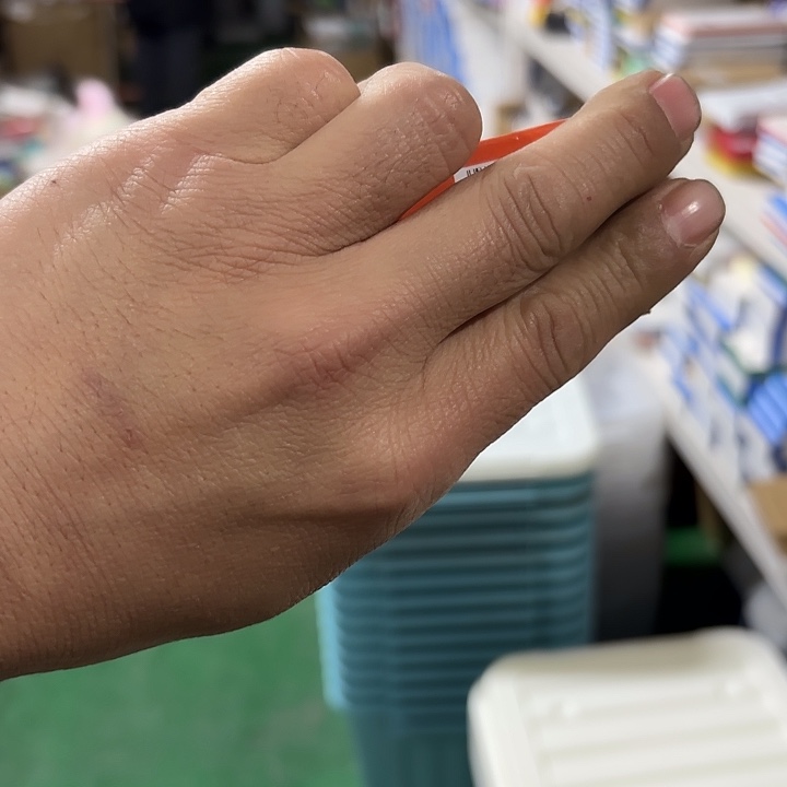 京仓好物优选9.9包邮