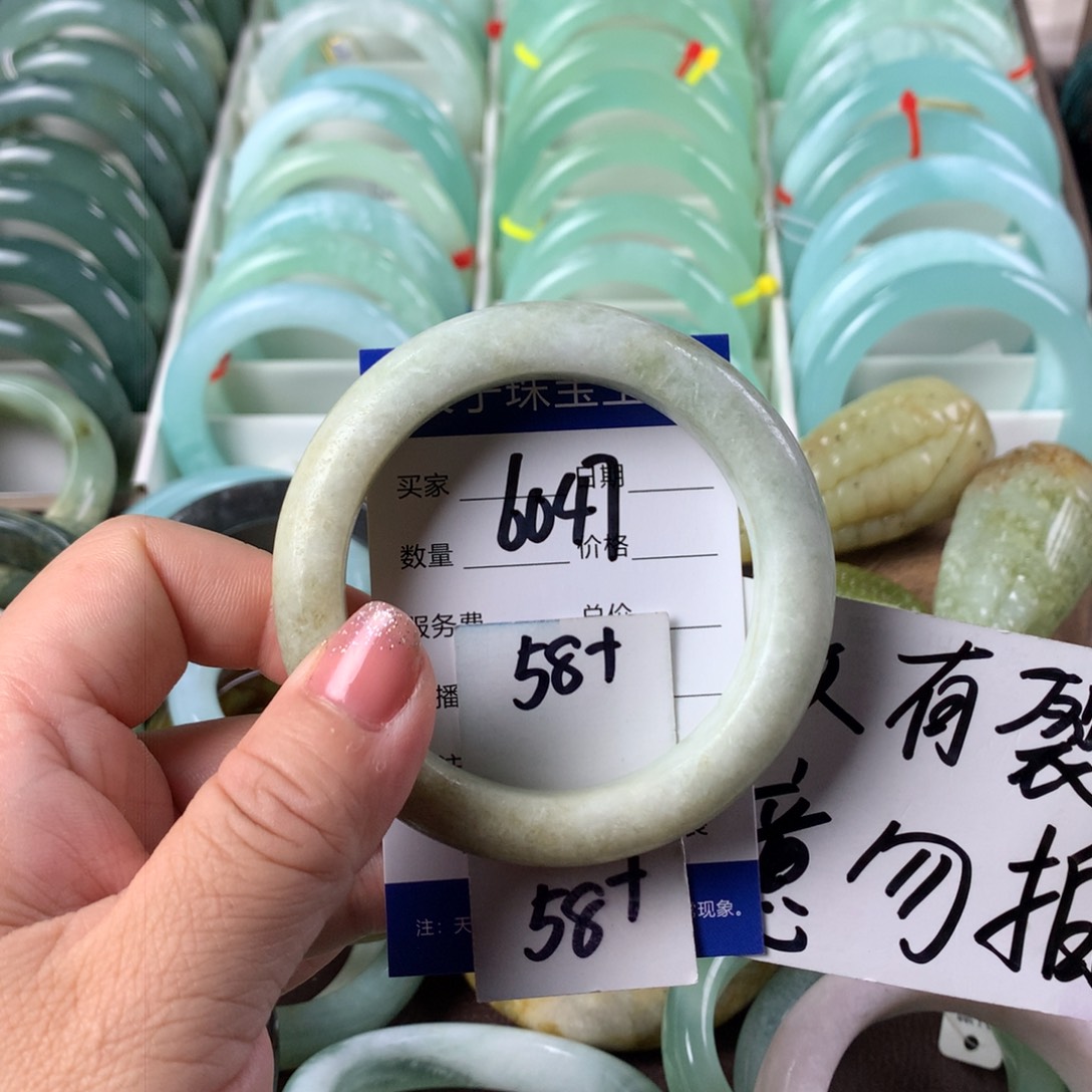 蛇纹石玉手镯未镶嵌6047