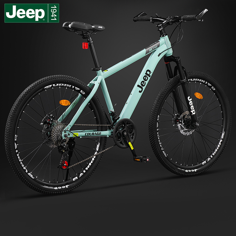 Jeep变速自行车RC750铝合金车架避震前叉可锁死变速碟刹学生骑行
