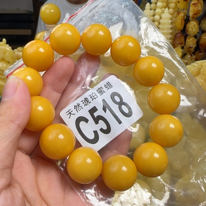 未镶嵌蜜蜡珠宝奇石18