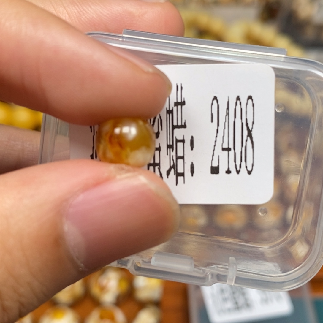 蜜蜡未镶嵌珠宝奇石2408