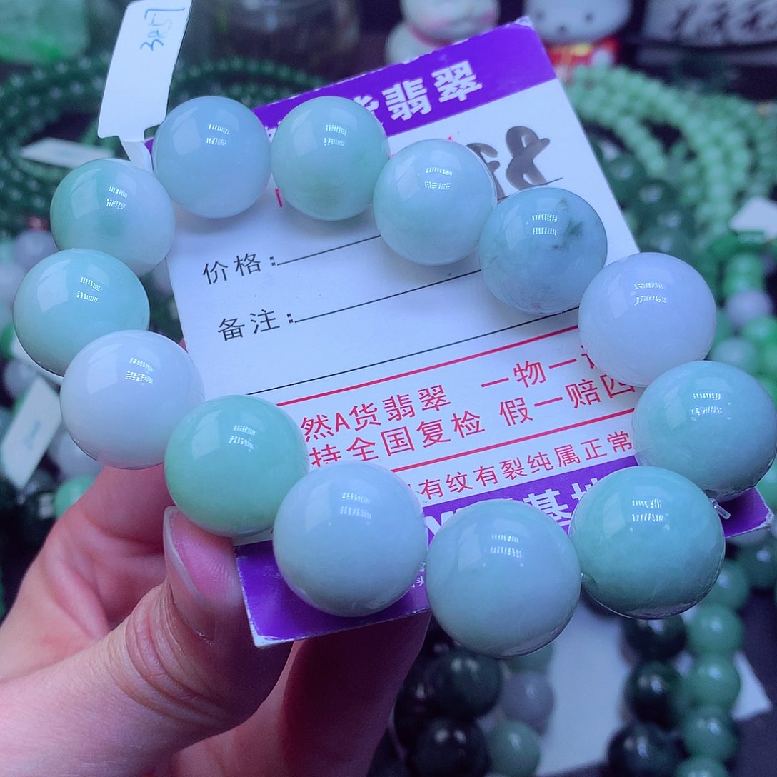 翡翠毛衣链未镶嵌