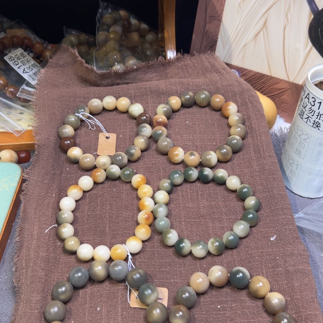 菩提籽类卡13园珠微瑕福利