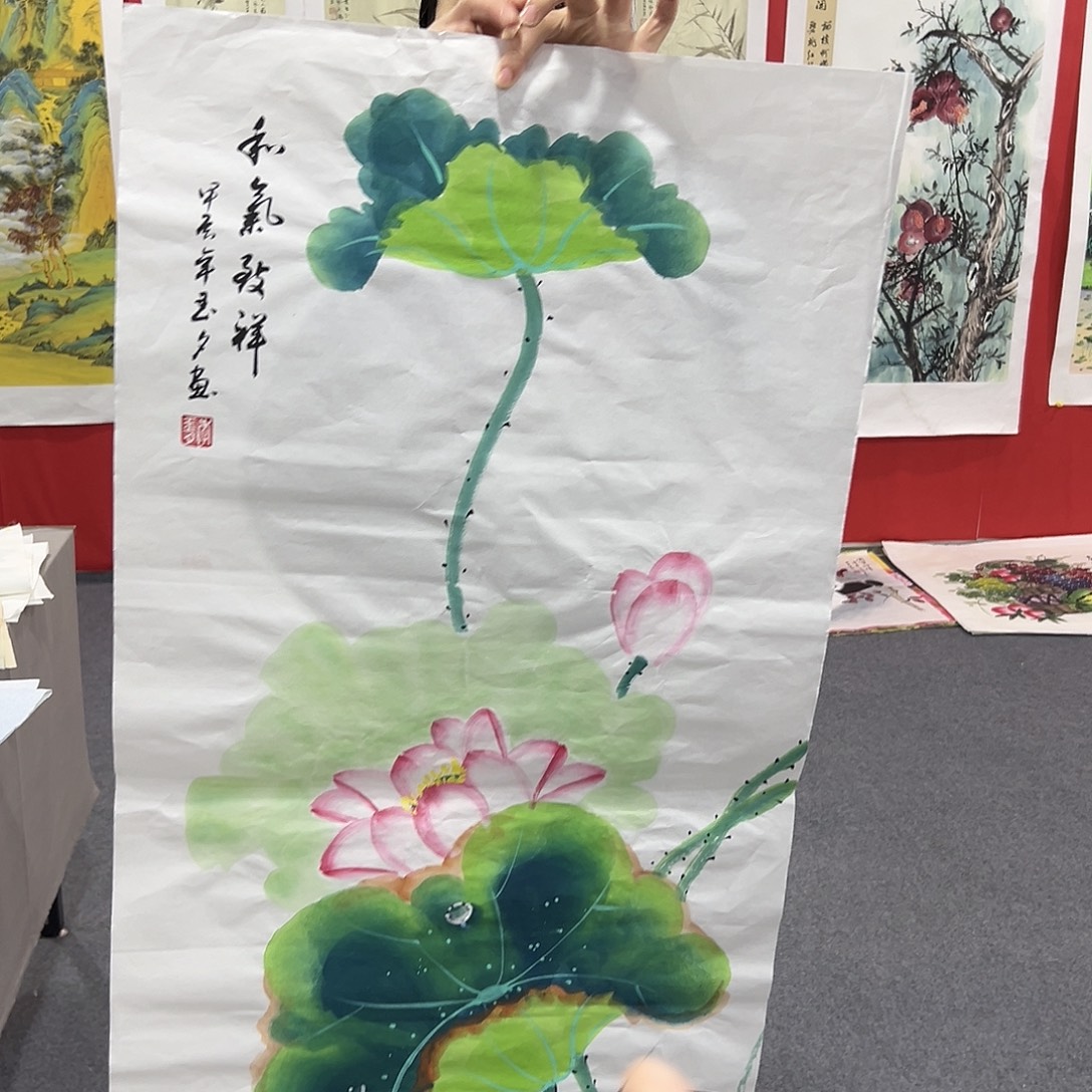 新号开播领福利了