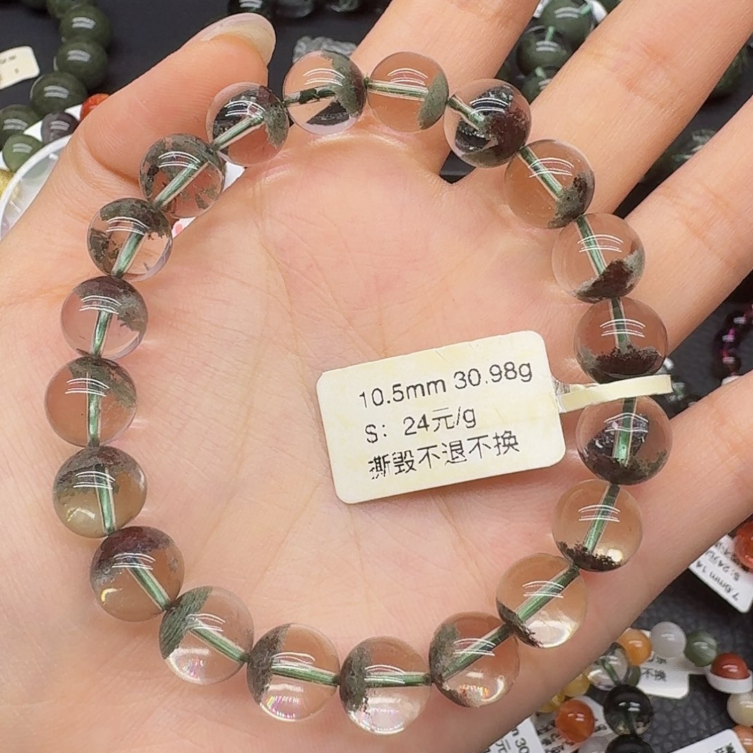 手链未镶嵌水晶手链