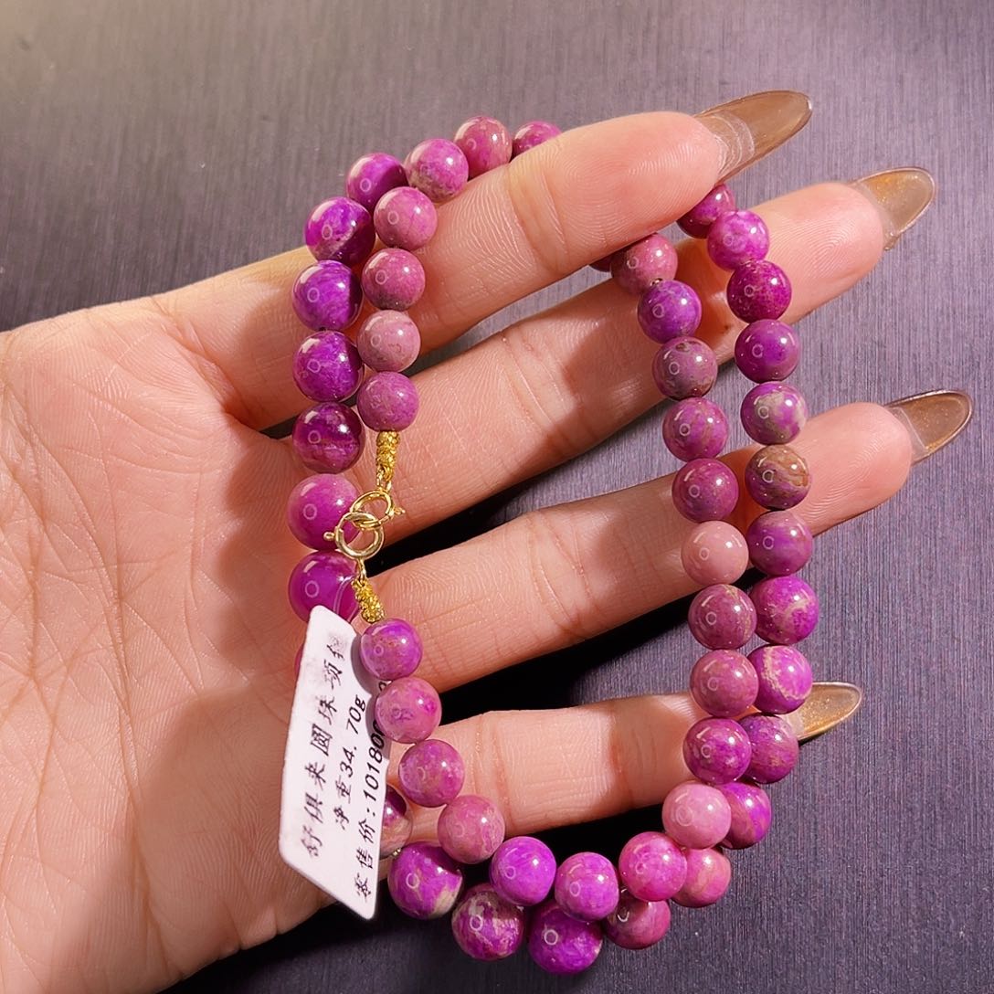 苏纪石（舒俱来）项链k金未镶嵌