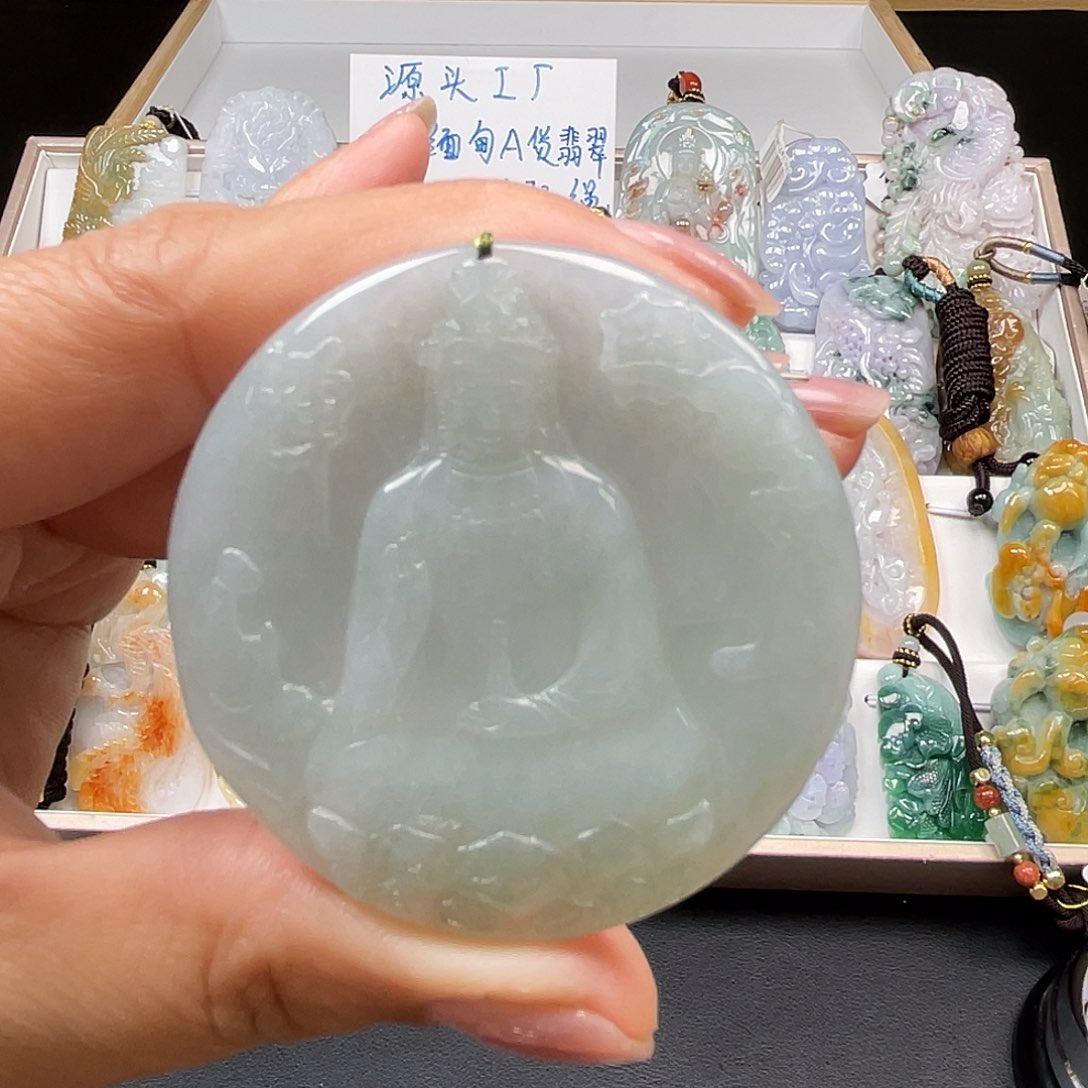 翡翠吊坠(不含链)未镶嵌