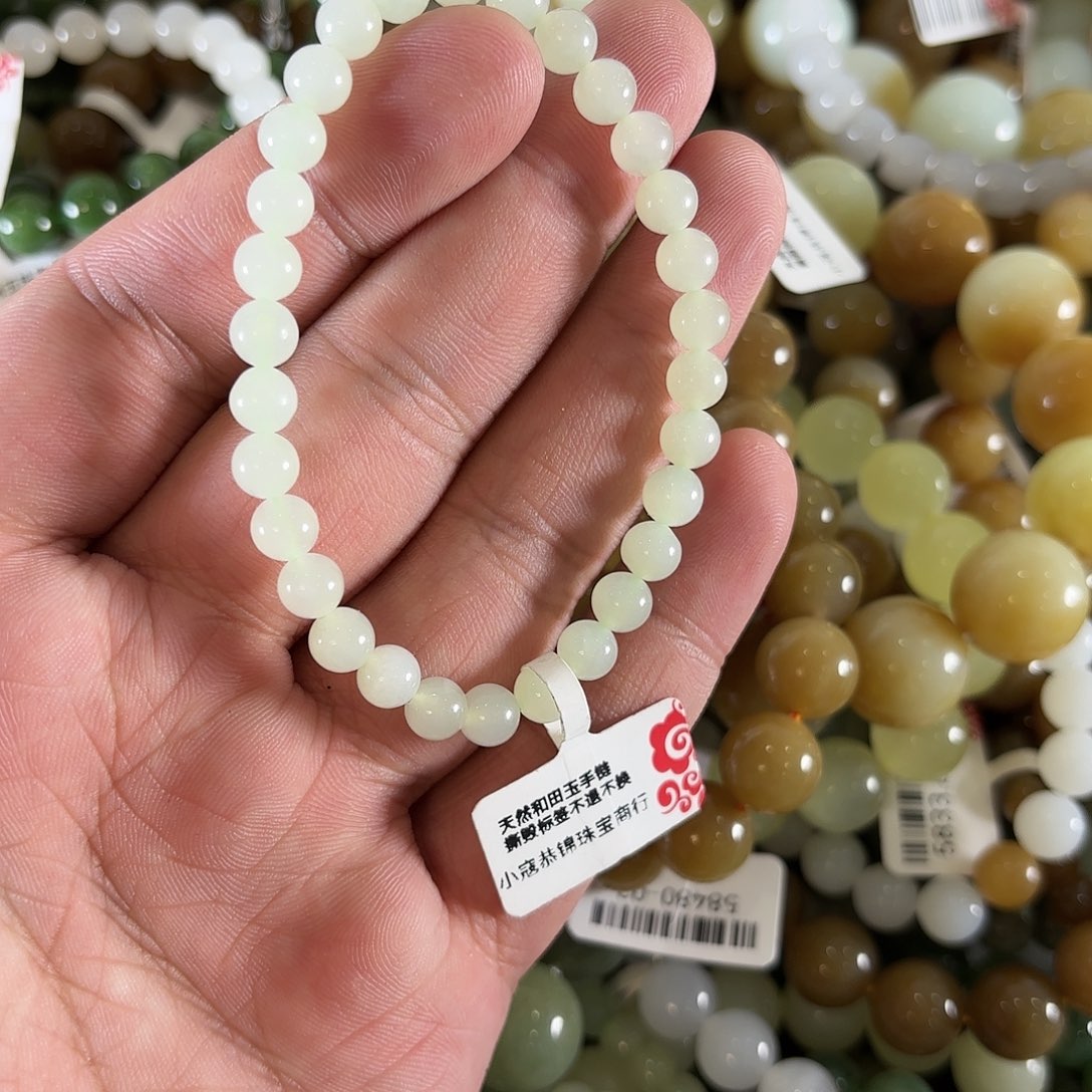 和田玉手链未镶嵌W280