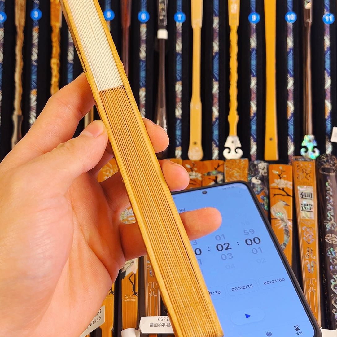 扇子咖****呆健健康康平平安安