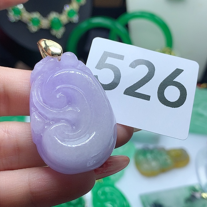 翡翠吊坠(赠链)未镶嵌