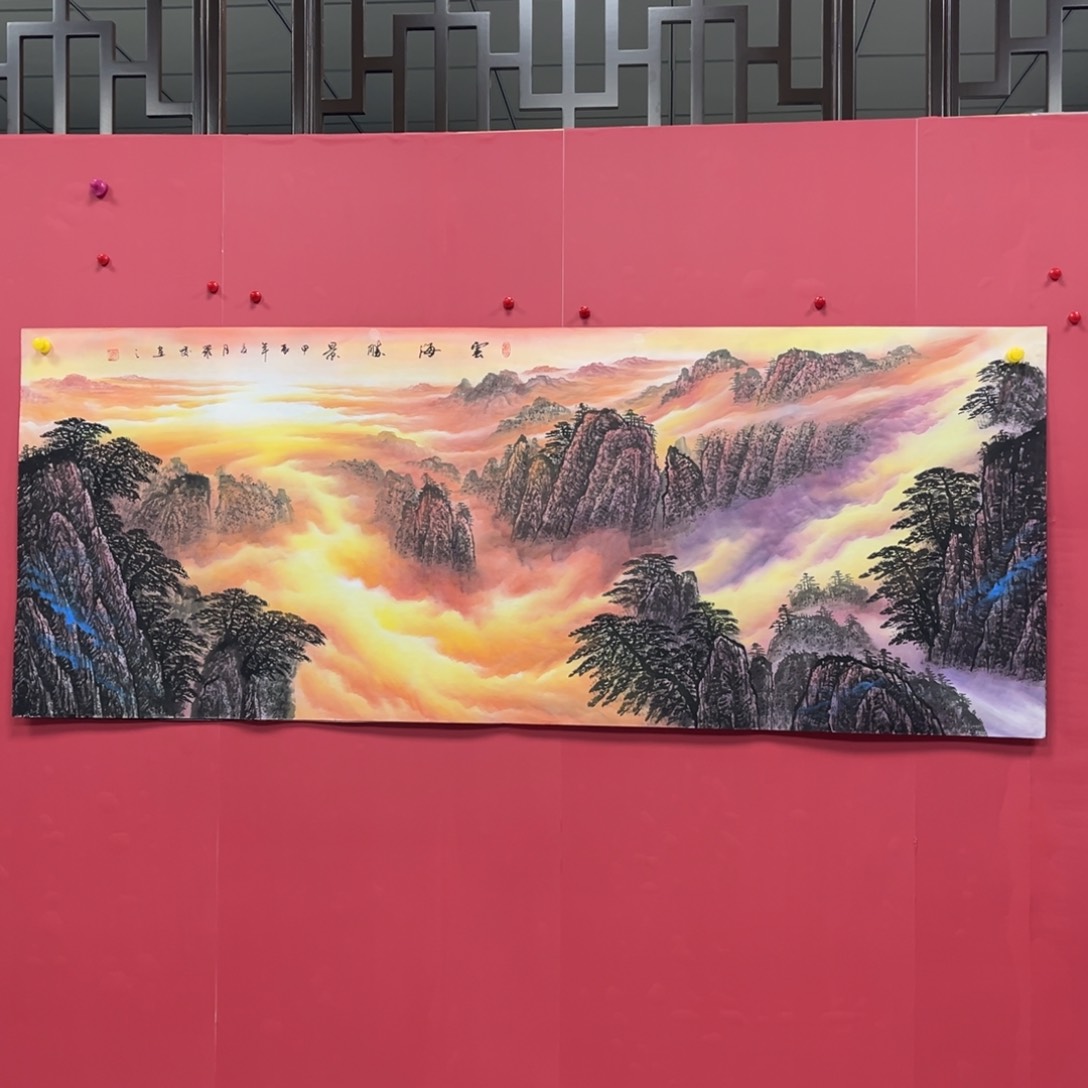 国画小**秋国画作品集一个由