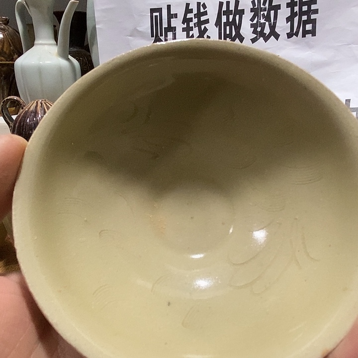 杨****陶摆件不包邮不支持七天无理由