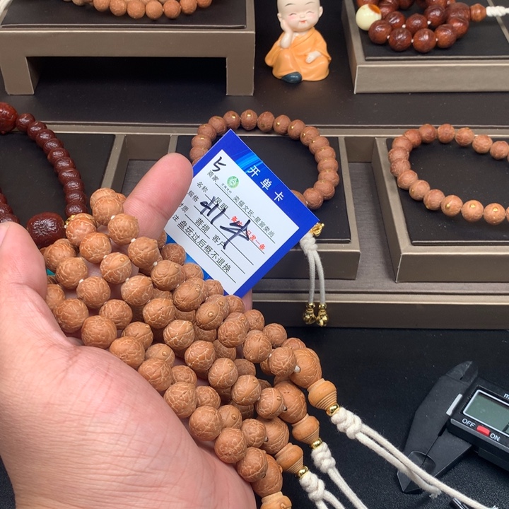 凤眼菩提手串凤眼菩提5