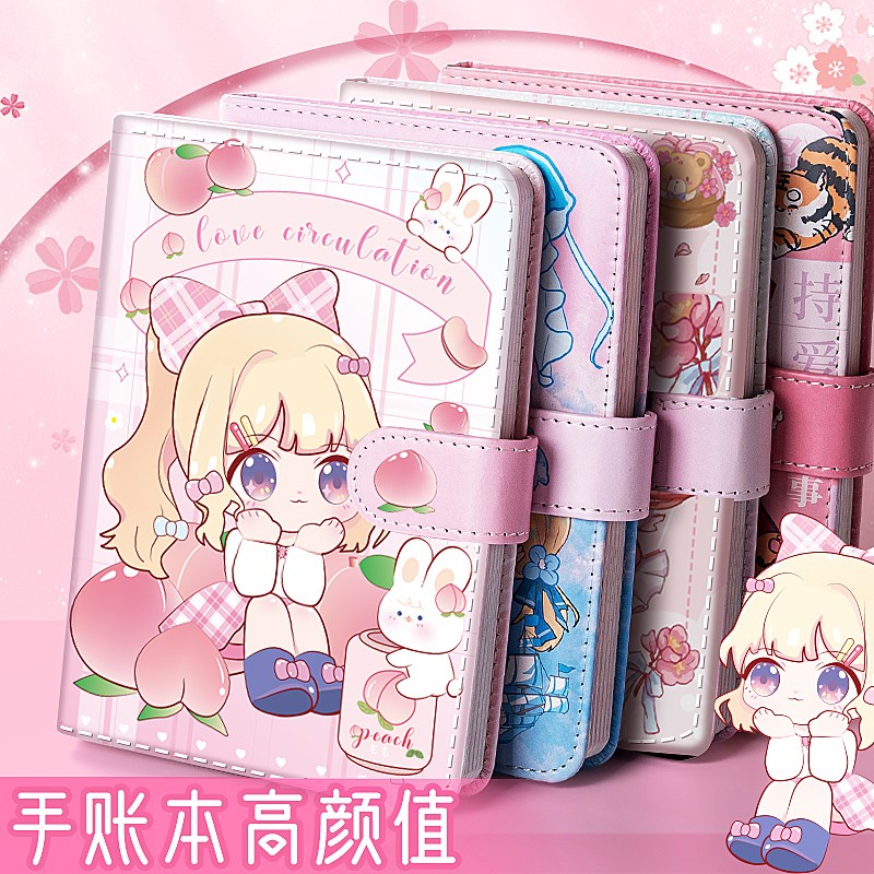 9号笔记本 记事本 日记本hoo