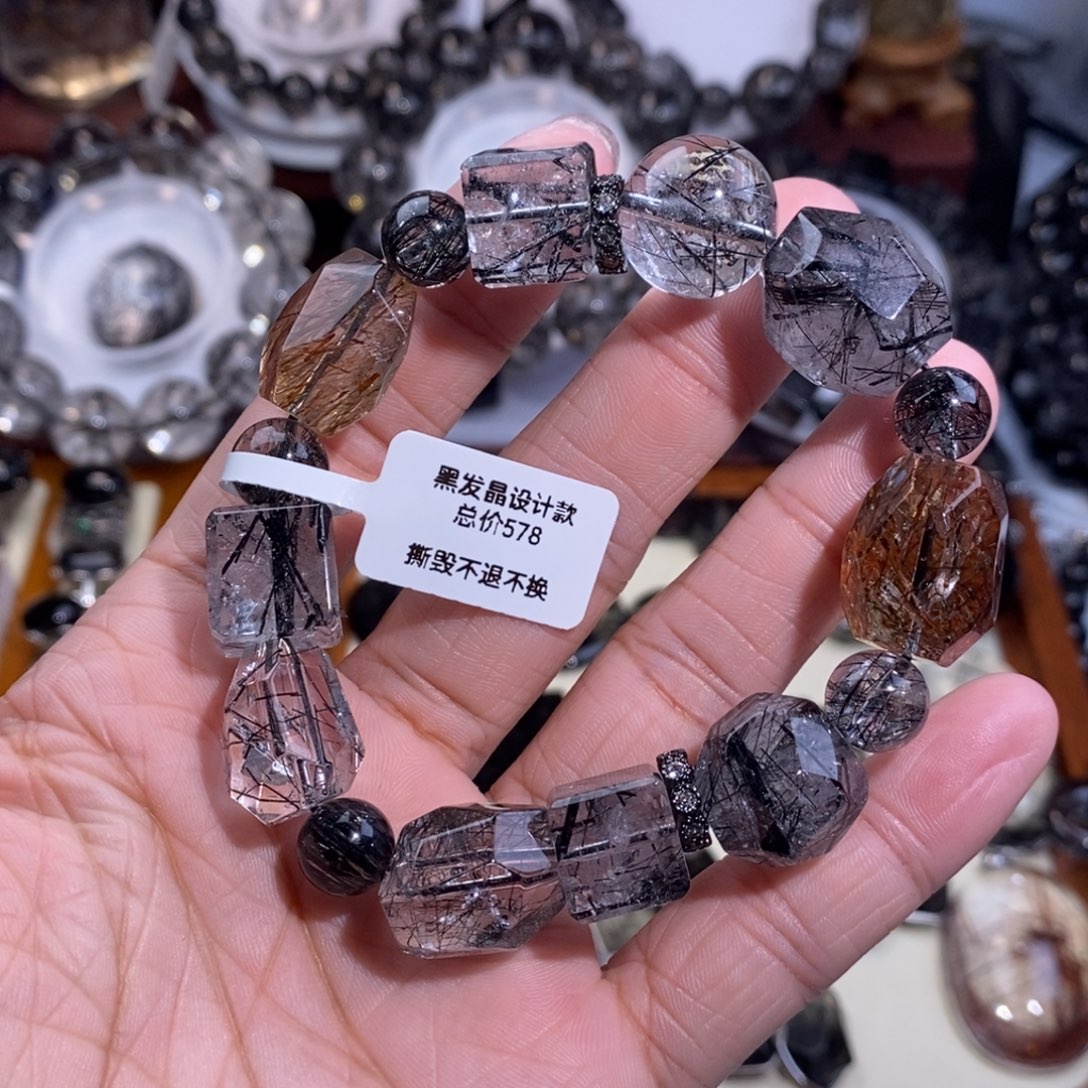 手链未镶嵌水晶黑发晶黑金超设计款14mm