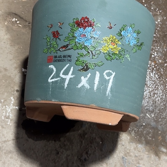 紫砂工艺厂……紫砂工艺厂……