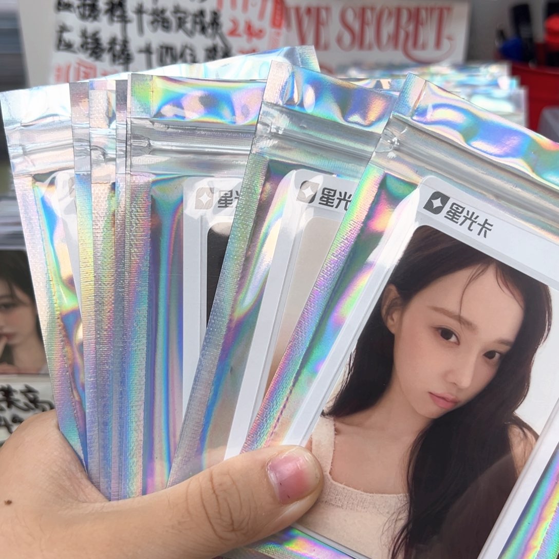 Y****^aespa星光卡19.9两抽（四选二