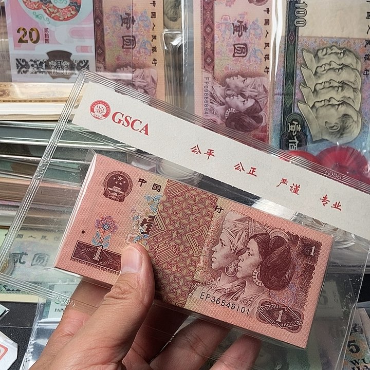 961整刀0000000000000000007