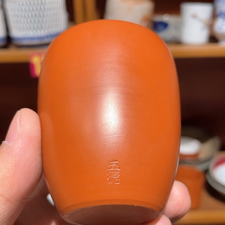 紫砂满二十块钱包邮173