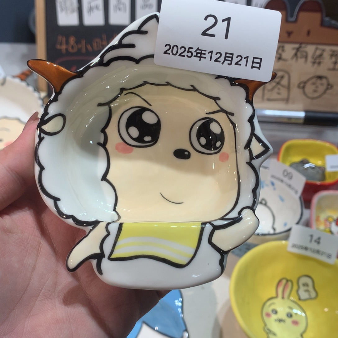 微瑕商品售出不退不换21