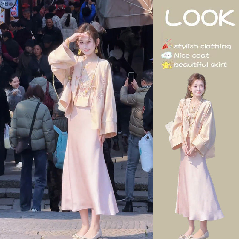 新中式国风高端优雅名媛套装女2025秋季新款吊带外套半身裙三件套