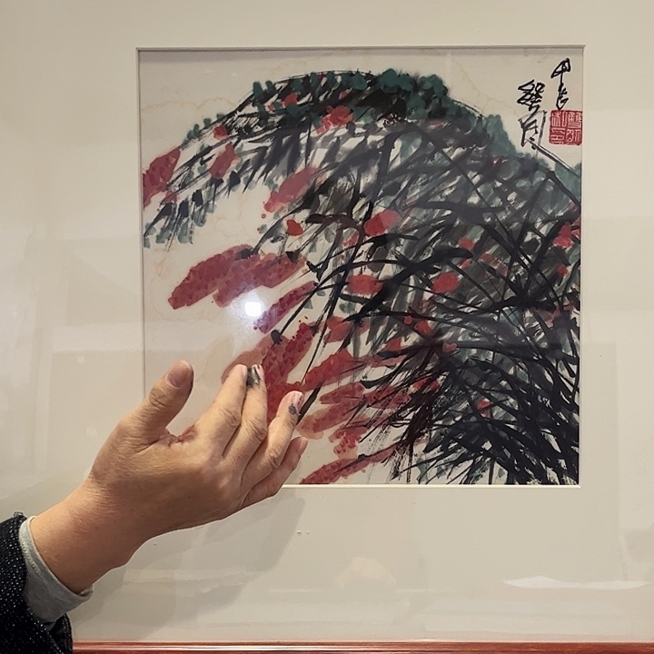 书法书法作品欣赏艺术