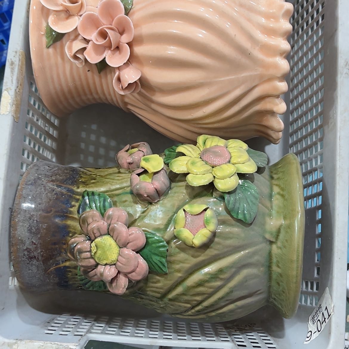 【闪购商品】红陶16231