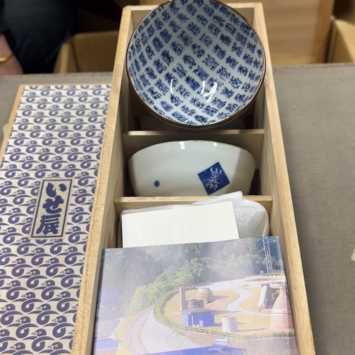 瓷片瓷瓷瓷瓷瓷瓷瓷