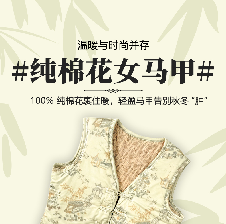 2025春秋国风纯棉花女马甲手工絮棉常规V领加厚保暖防风内搭外穿
