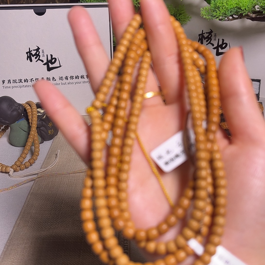 橄榄核手串/手链5.6长串