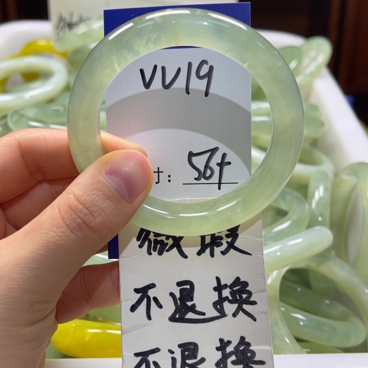 岫玉未镶嵌手镯手镯