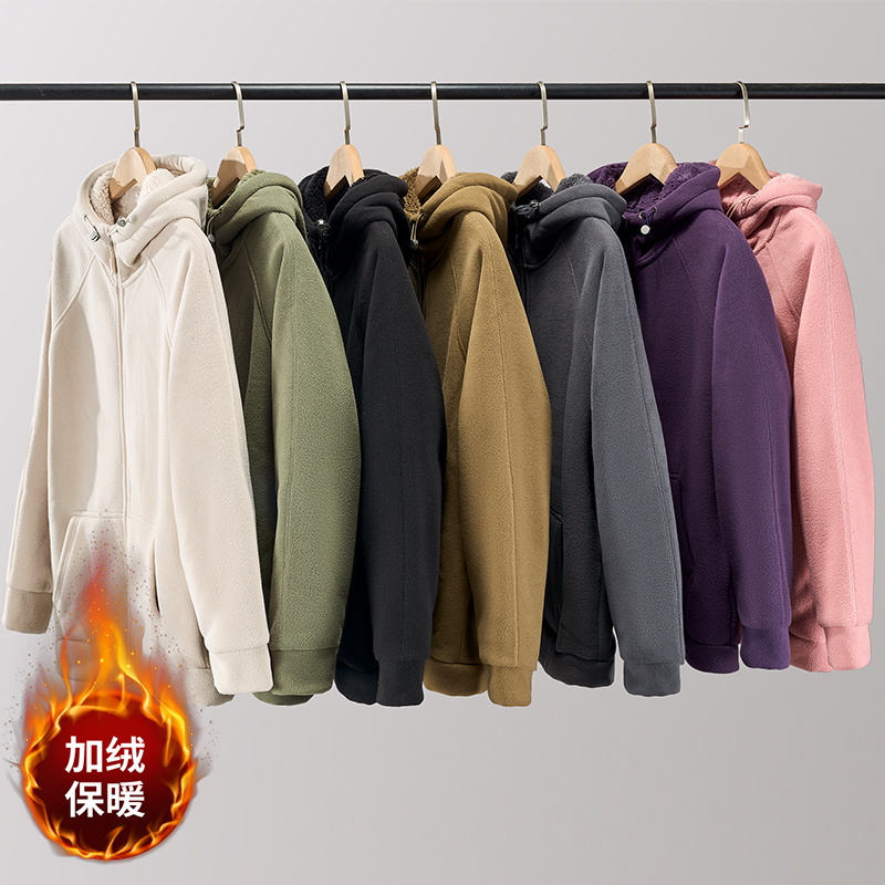 冬季特厚加绒加厚摇粒绒男女同款休闲百搭宽松保暖连帽外套