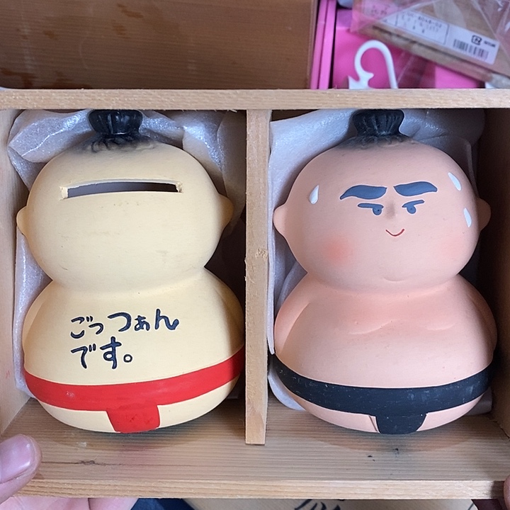雅舍新货大漂亮Q28