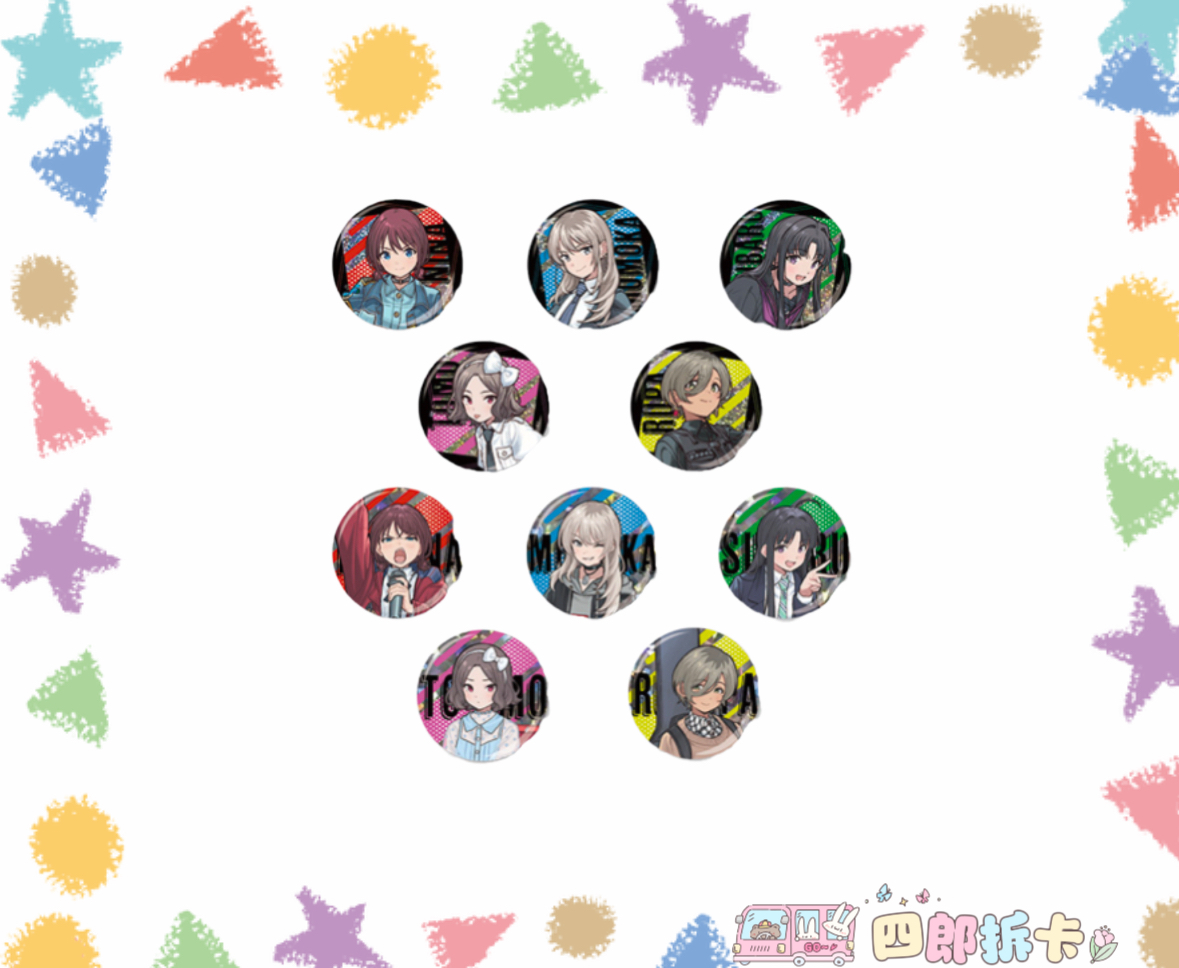 【GBC】国现 哭泣少女 吧唧 盲盒（未成年禁止下单）