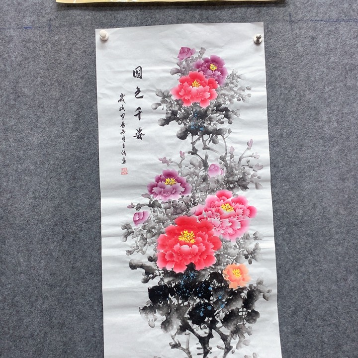 国画国画作品入选24