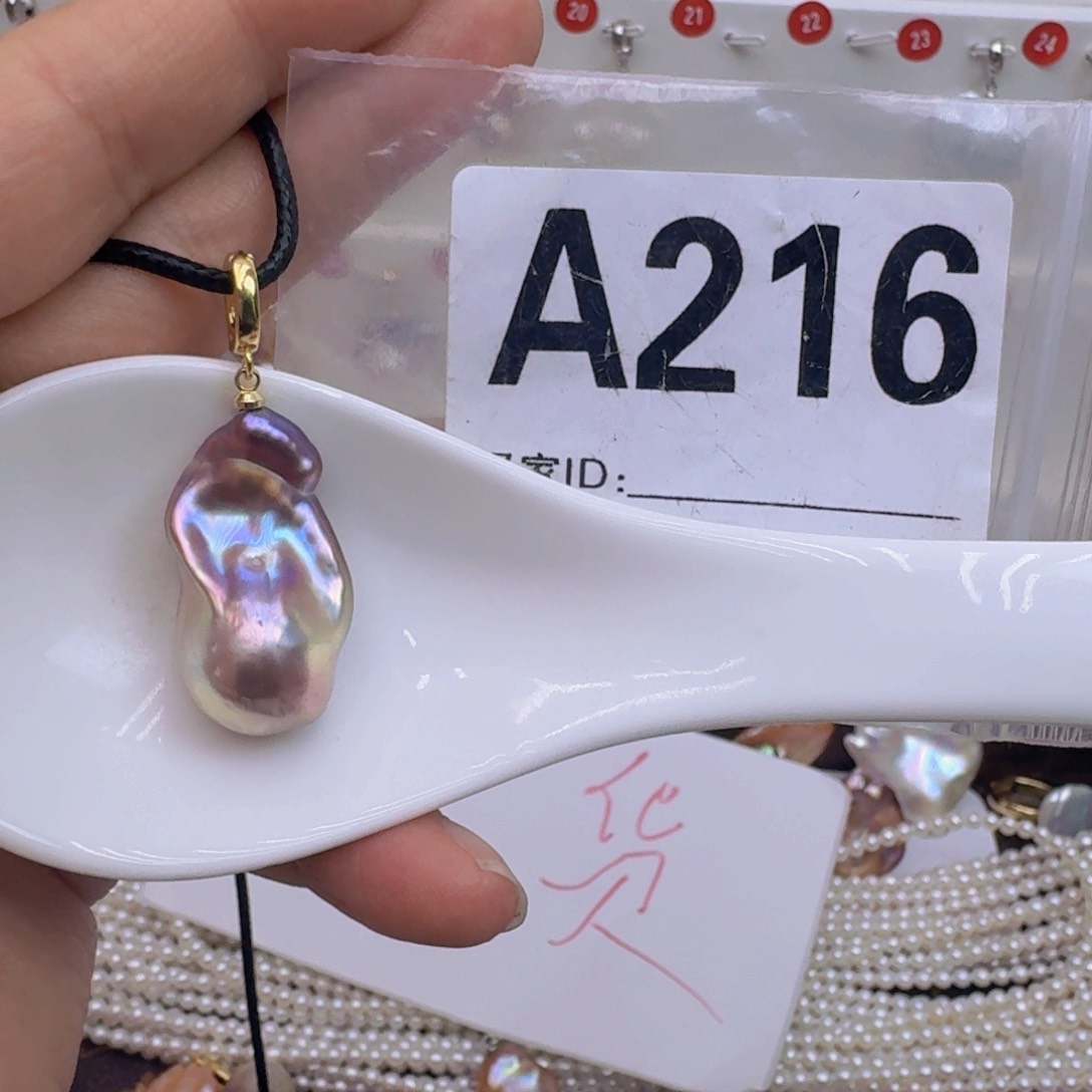 银S925镶嵌淡水珍珠巴洛克 微瑕