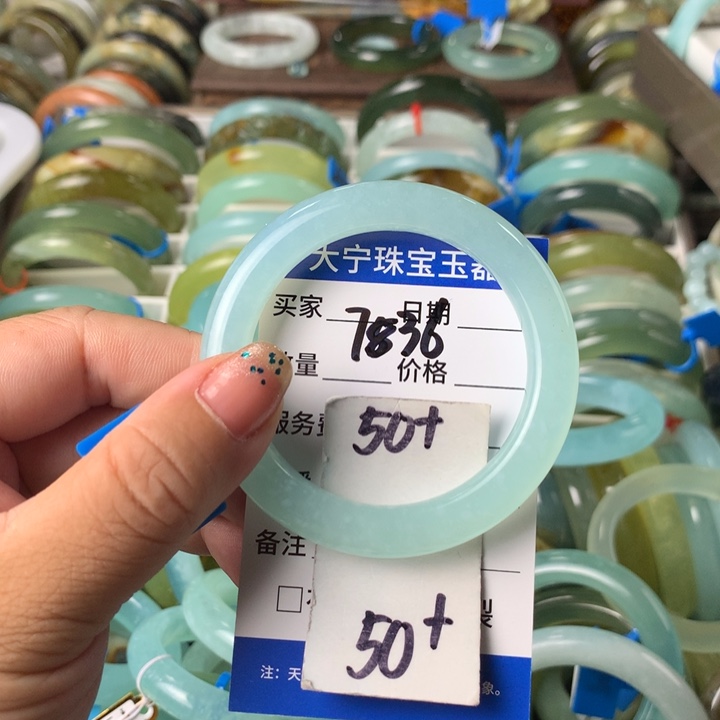 蛇纹石玉未镶嵌手镯7836